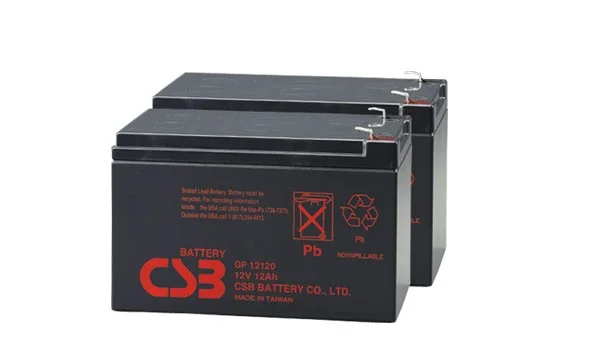 battery665768