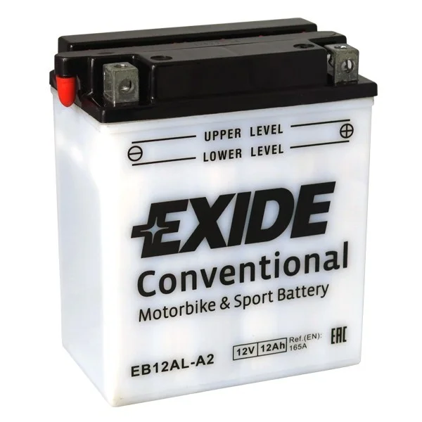 battery676640