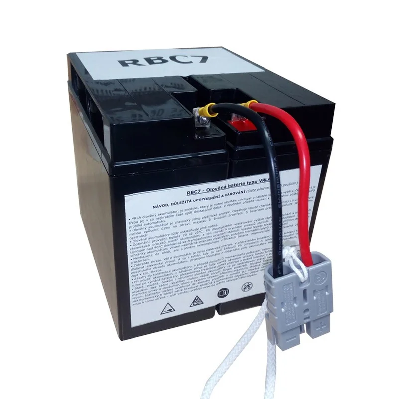 battery681841