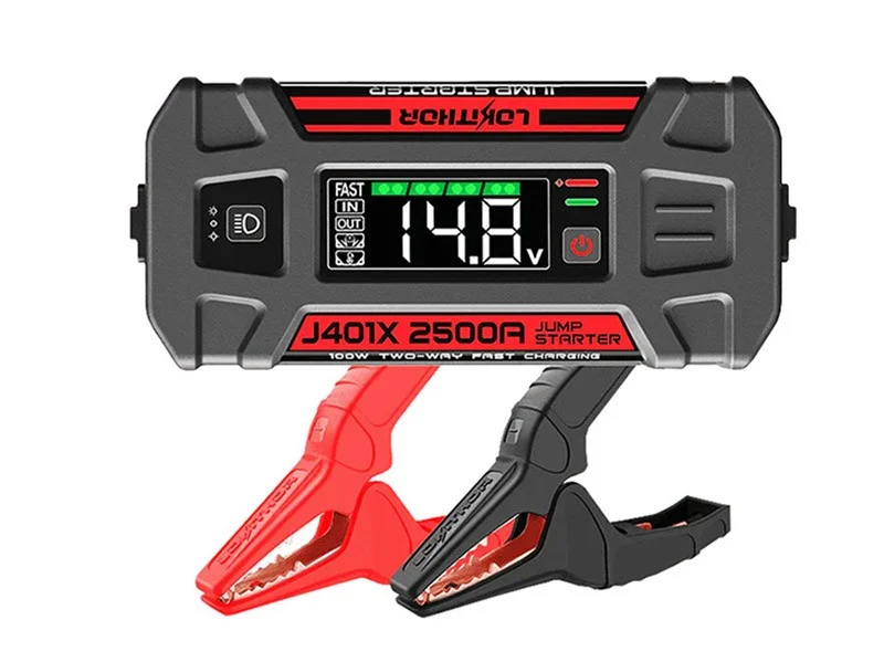 battery697880