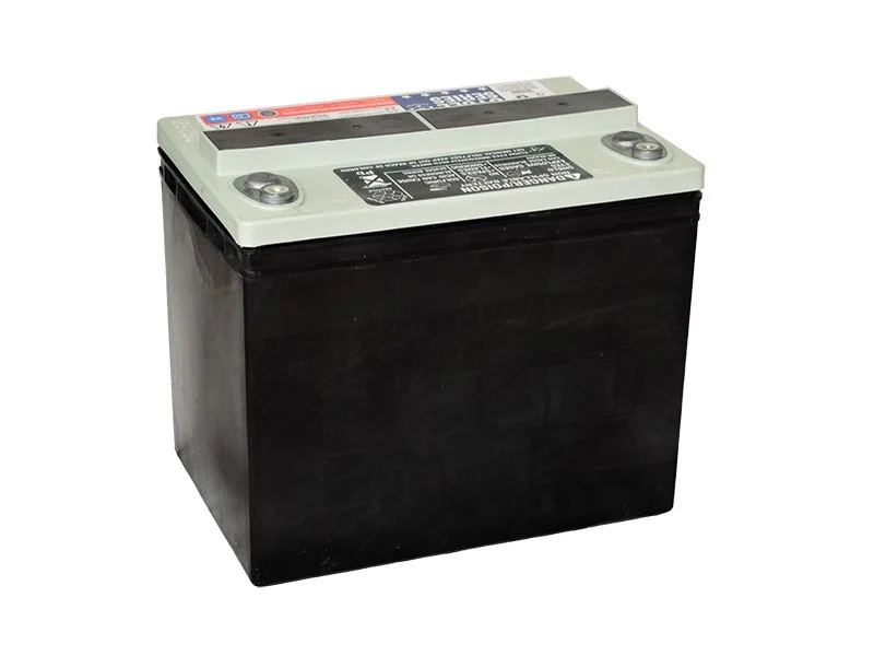 battery699612