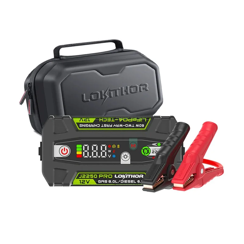 battery700987